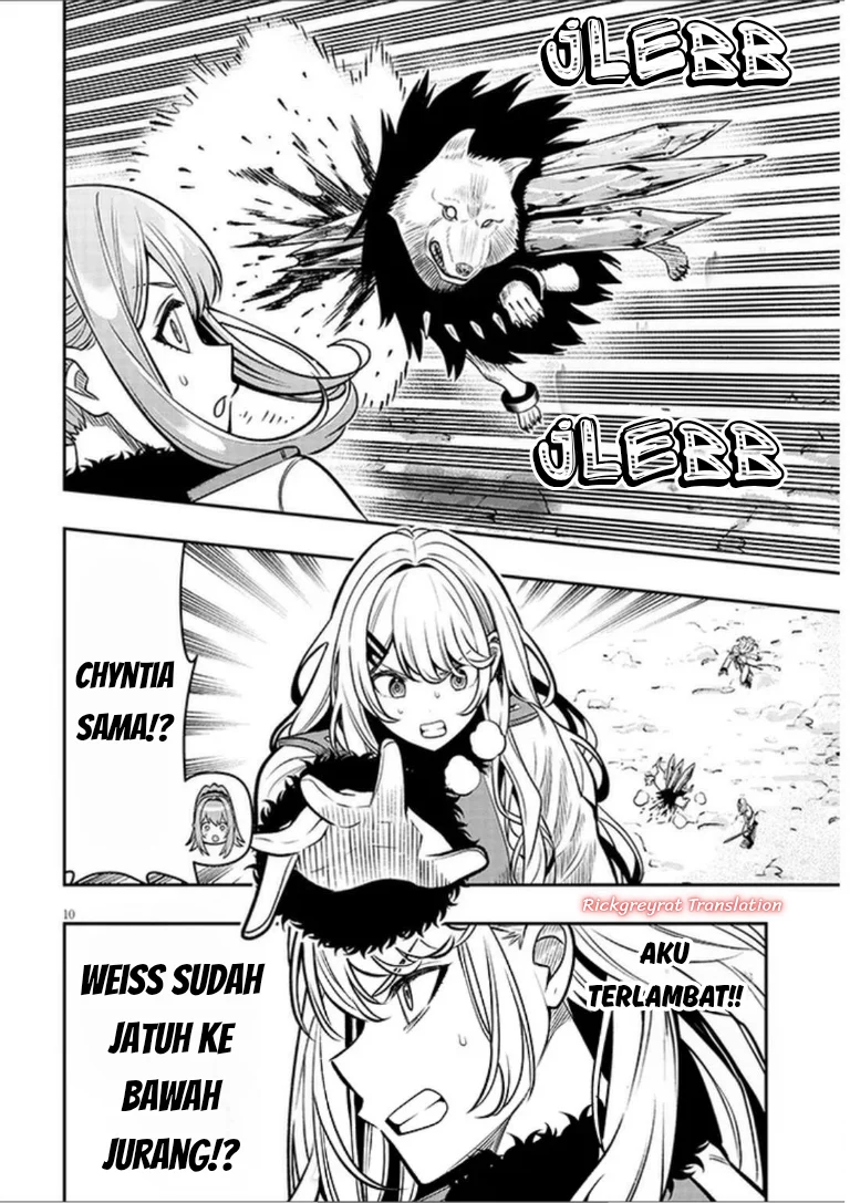 Taida na Akujo Kizoku ni Tensei Shita Ore, Shinario o Bukko wa Shitara Kikaku-gai no Maryoku de Saikyou ni Natta Chapter 22.1 - halaman 11