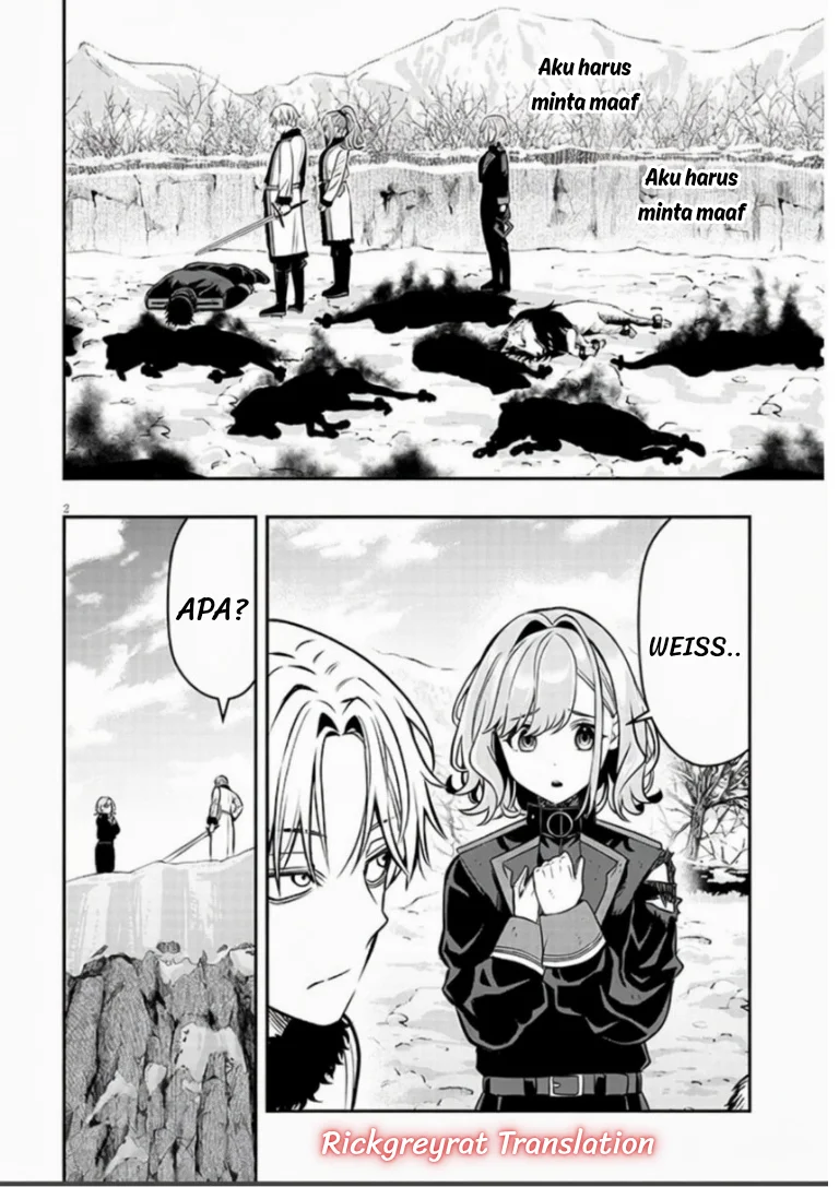 Taida na Akujo Kizoku ni Tensei Shita Ore, Shinario o Bukko wa Shitara Kikaku-gai no Maryoku de Saikyou ni Natta Chapter 22.1 - halaman 3