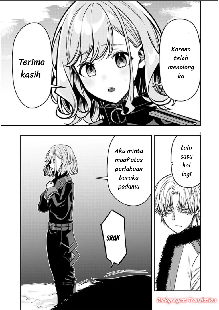 Taida na Akujo Kizoku ni Tensei Shita Ore, Shinario o Bukko wa Shitara Kikaku-gai no Maryoku de Saikyou ni Natta Chapter 22.1 - halaman 4