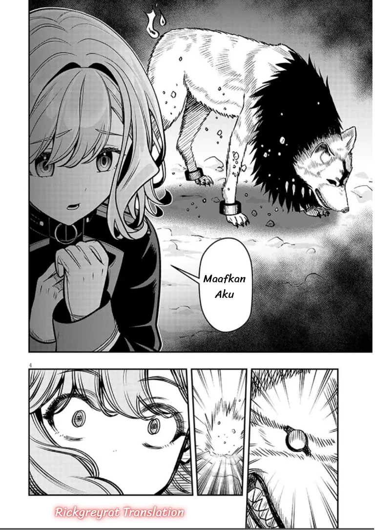 Taida na Akujo Kizoku ni Tensei Shita Ore, Shinario o Bukko wa Shitara Kikaku-gai no Maryoku de Saikyou ni Natta Chapter 22.1 - halaman 5