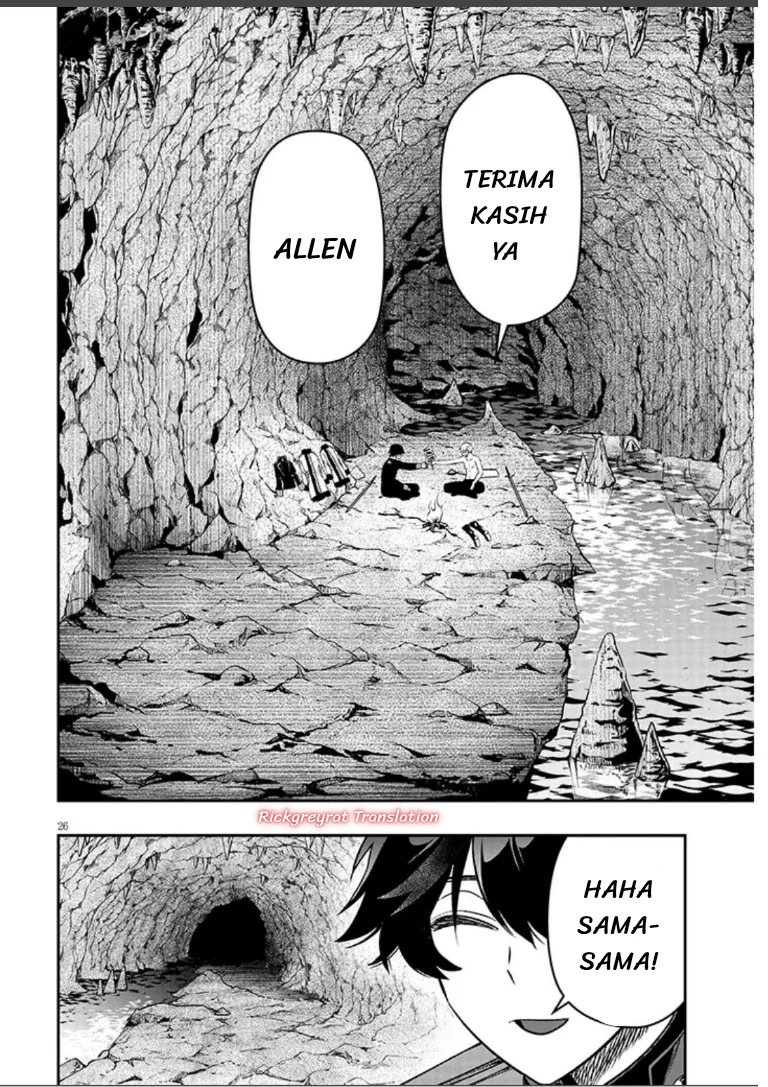 Taida na Akujo Kizoku ni Tensei Shita Ore, Shinario o Bukko wa Shitara Kikaku-gai no Maryoku de Saikyou ni Natta Chapter 22.2 - halaman 14