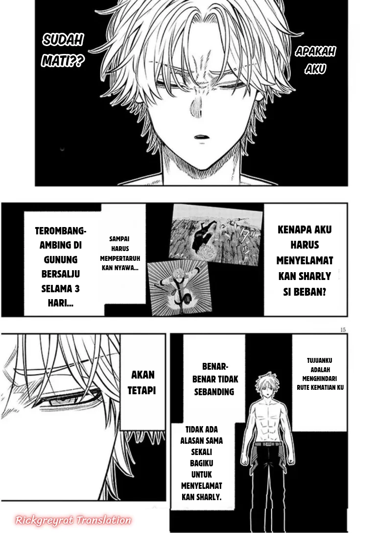 Taida na Akujo Kizoku ni Tensei Shita Ore, Shinario o Bukko wa Shitara Kikaku-gai no Maryoku de Saikyou ni Natta Chapter 22.2 - halaman 3