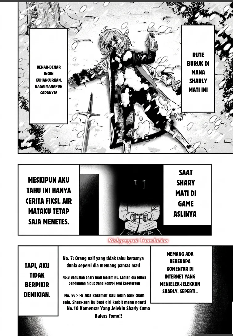 Taida na Akujo Kizoku ni Tensei Shita Ore, Shinario o Bukko wa Shitara Kikaku-gai no Maryoku de Saikyou ni Natta Chapter 22.2 - halaman 4