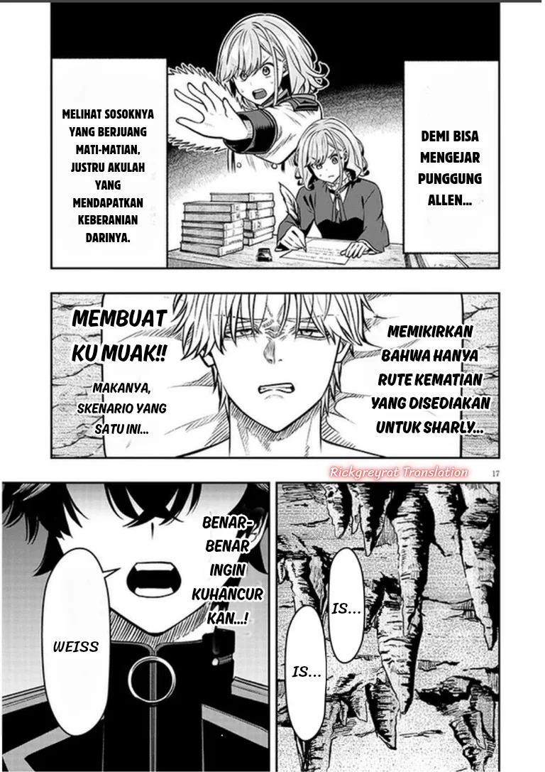 Taida na Akujo Kizoku ni Tensei Shita Ore, Shinario o Bukko wa Shitara Kikaku-gai no Maryoku de Saikyou ni Natta Chapter 22.2 - halaman 5