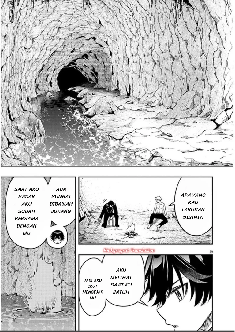 Taida na Akujo Kizoku ni Tensei Shita Ore, Shinario o Bukko wa Shitara Kikaku-gai no Maryoku de Saikyou ni Natta Chapter 22.2 - halaman 7