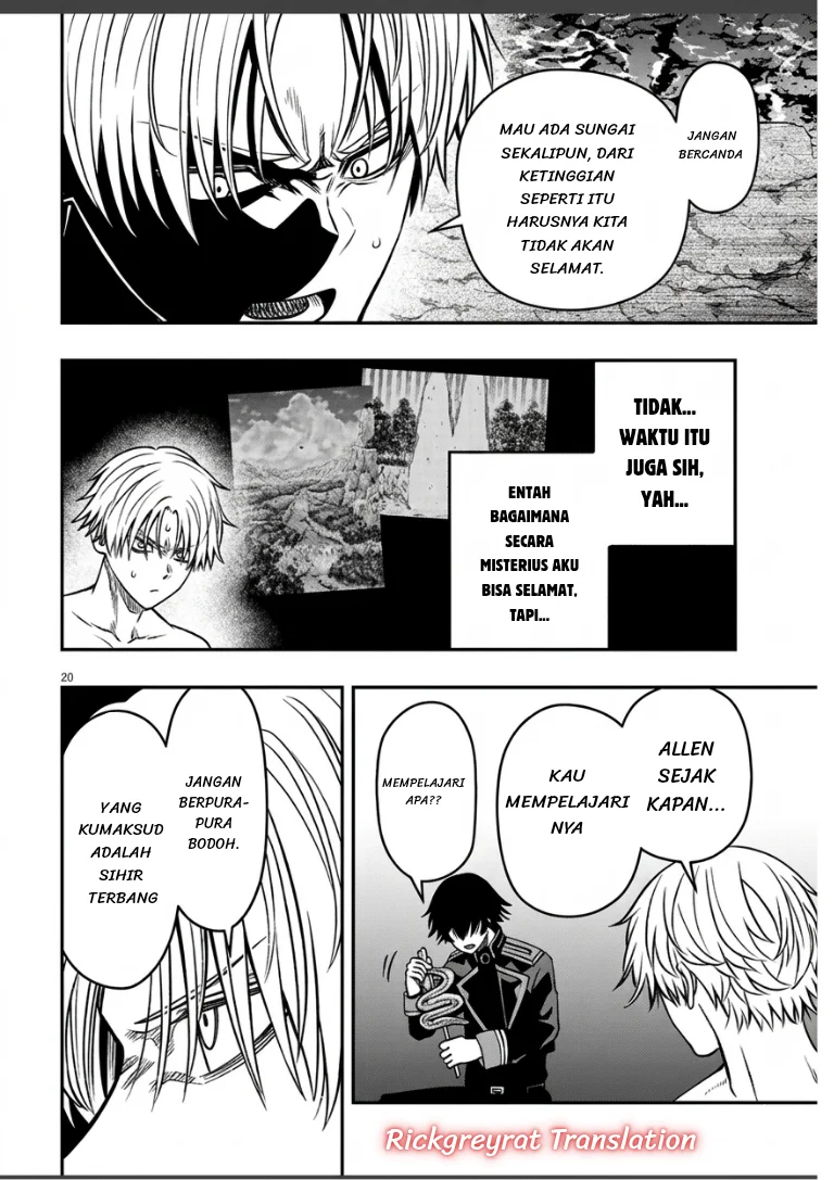 Taida na Akujo Kizoku ni Tensei Shita Ore, Shinario o Bukko wa Shitara Kikaku-gai no Maryoku de Saikyou ni Natta Chapter 22.2 - halaman 8