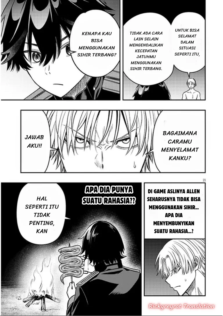 Taida na Akujo Kizoku ni Tensei Shita Ore, Shinario o Bukko wa Shitara Kikaku-gai no Maryoku de Saikyou ni Natta Chapter 22.2 - halaman 9