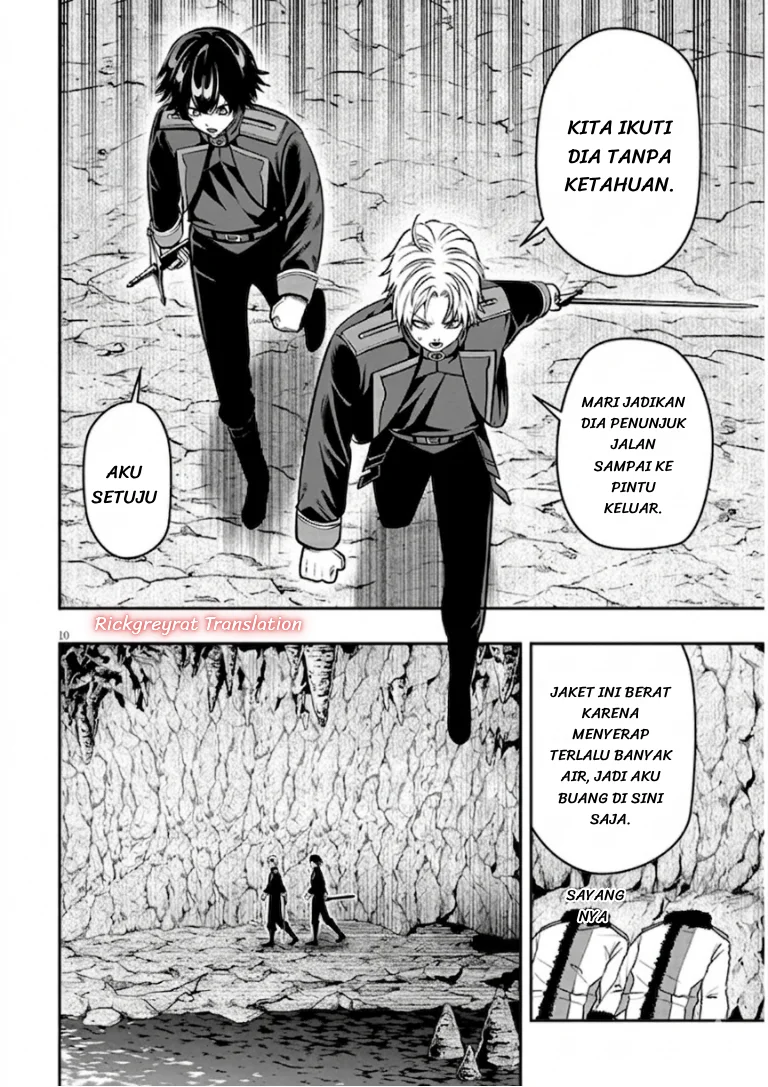 Taida na Akujo Kizoku ni Tensei Shita Ore, Shinario o Bukko wa Shitara Kikaku-gai no Maryoku de Saikyou ni Natta Chapter 23.1 - halaman 10