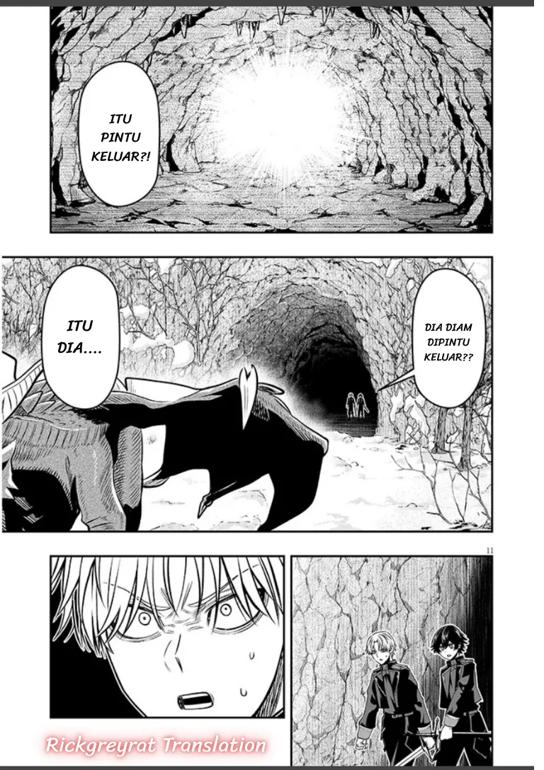 Taida na Akujo Kizoku ni Tensei Shita Ore, Shinario o Bukko wa Shitara Kikaku-gai no Maryoku de Saikyou ni Natta Chapter 23.1 - halaman 11