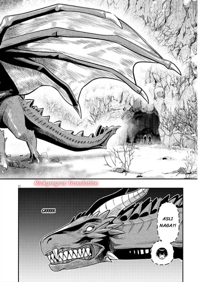 Taida na Akujo Kizoku ni Tensei Shita Ore, Shinario o Bukko wa Shitara Kikaku-gai no Maryoku de Saikyou ni Natta Chapter 23.1 - halaman 12