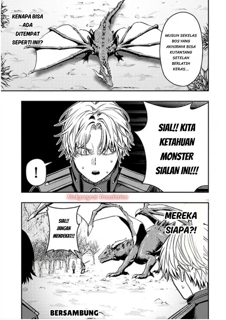 Taida na Akujo Kizoku ni Tensei Shita Ore, Shinario o Bukko wa Shitara Kikaku-gai no Maryoku de Saikyou ni Natta Chapter 23.1 - halaman 14