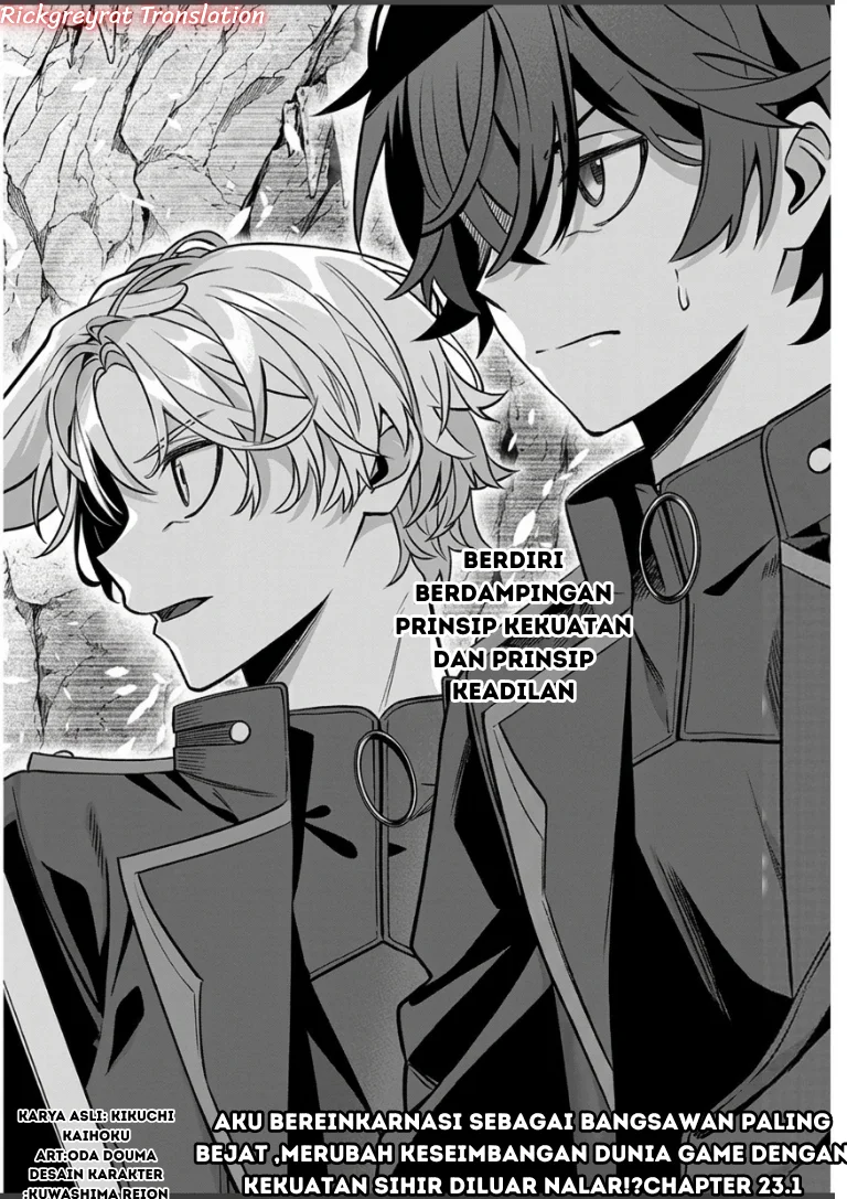 Taida na Akujo Kizoku ni Tensei Shita Ore, Shinario o Bukko wa Shitara Kikaku-gai no Maryoku de Saikyou ni Natta Chapter 23.1 - halaman 2