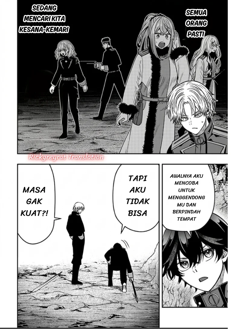 Taida na Akujo Kizoku ni Tensei Shita Ore, Shinario o Bukko wa Shitara Kikaku-gai no Maryoku de Saikyou ni Natta Chapter 23.1 - halaman 5