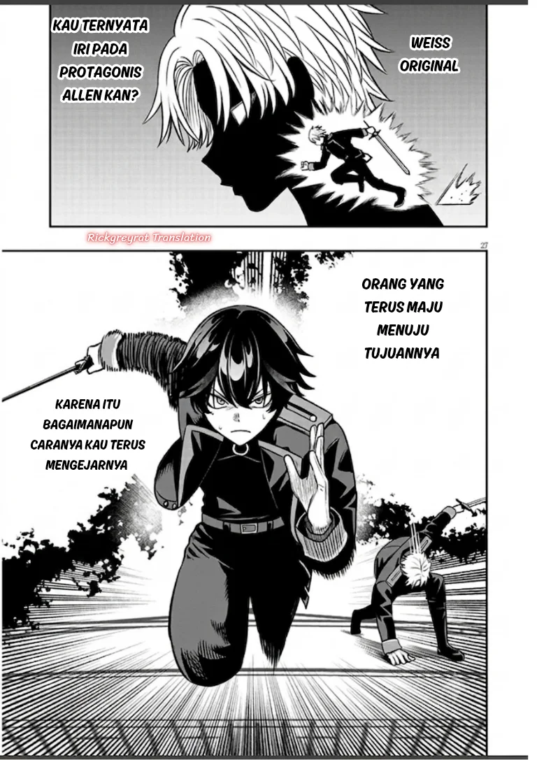 Taida na Akujo Kizoku ni Tensei Shita Ore, Shinario o Bukko wa Shitara Kikaku-gai no Maryoku de Saikyou ni Natta Chapter 23.2 - halaman 13