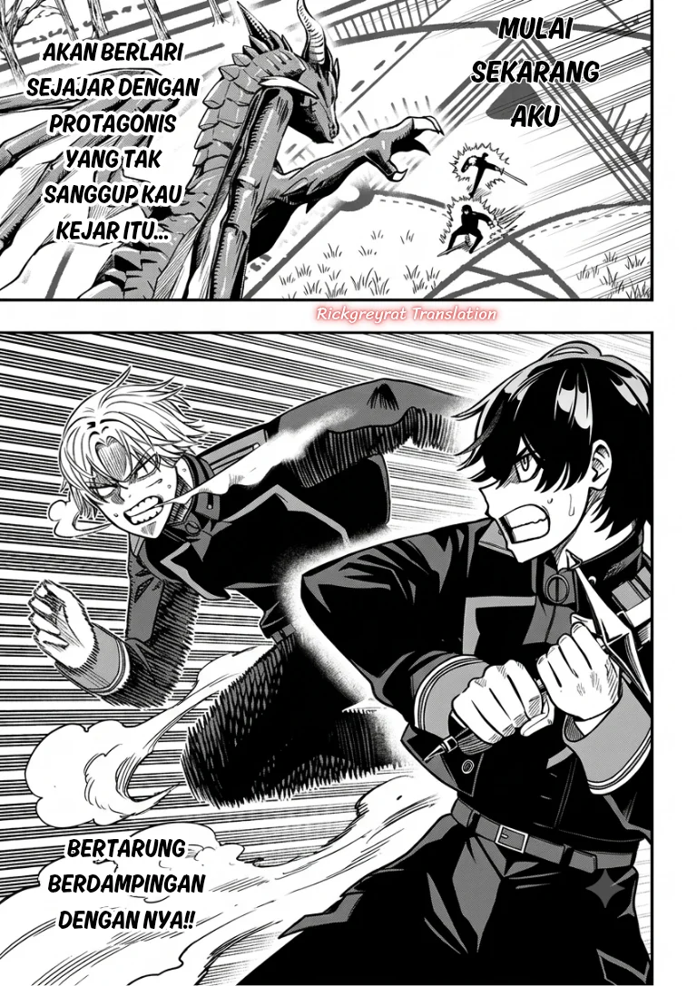 Taida na Akujo Kizoku ni Tensei Shita Ore, Shinario o Bukko wa Shitara Kikaku-gai no Maryoku de Saikyou ni Natta Chapter 23.2 - halaman 15