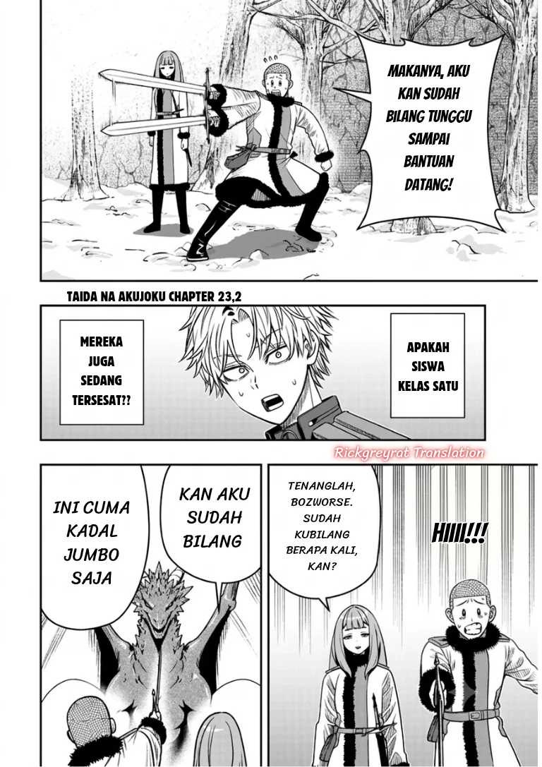 Taida na Akujo Kizoku ni Tensei Shita Ore, Shinario o Bukko wa Shitara Kikaku-gai no Maryoku de Saikyou ni Natta Chapter 23.2 - halaman 2