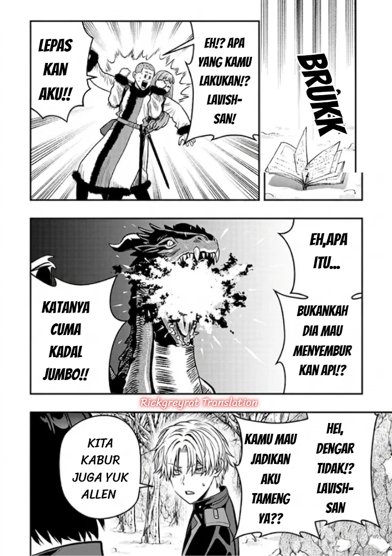 Taida na Akujo Kizoku ni Tensei Shita Ore, Shinario o Bukko wa Shitara Kikaku-gai no Maryoku de Saikyou ni Natta Chapter 23.2 - halaman 4