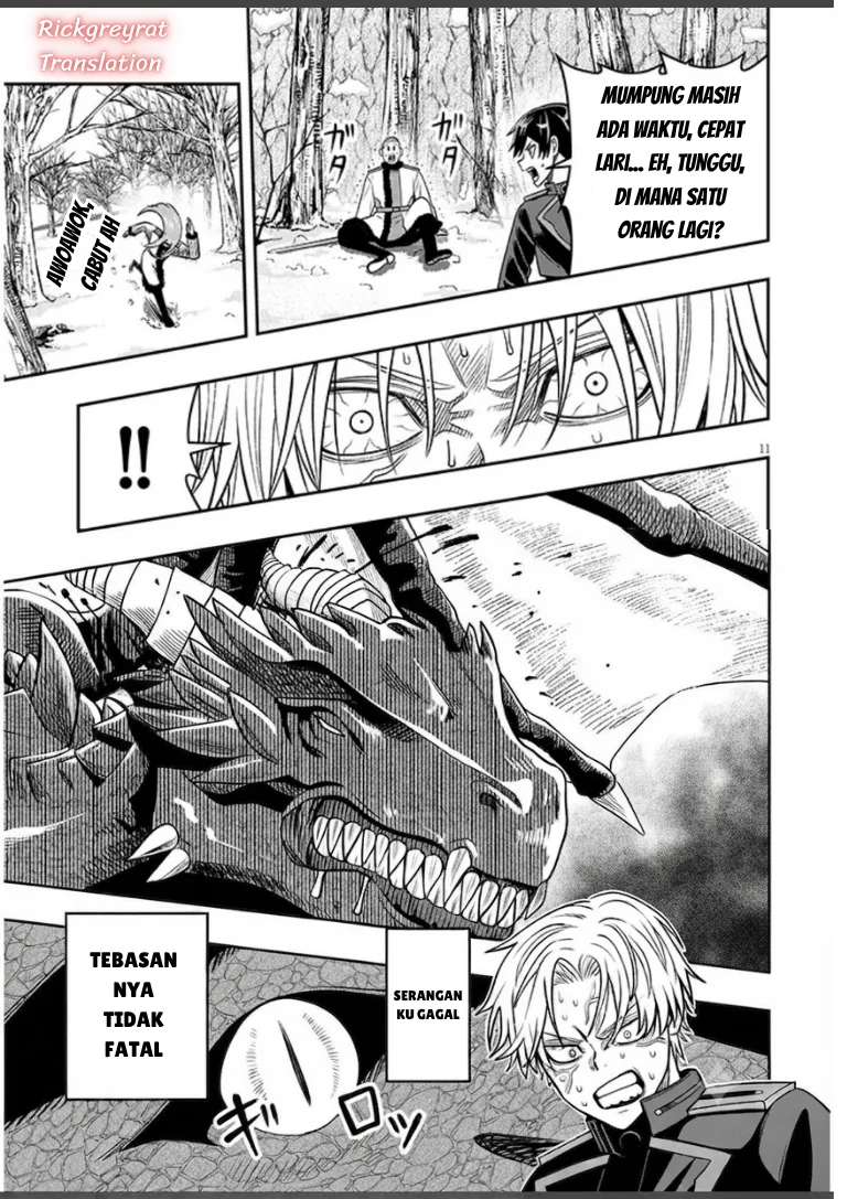 Taida na Akujo Kizoku ni Tensei Shita Ore, Shinario o Bukko wa Shitara Kikaku-gai no Maryoku de Saikyou ni Natta Chapter 24.1 - halaman 10
