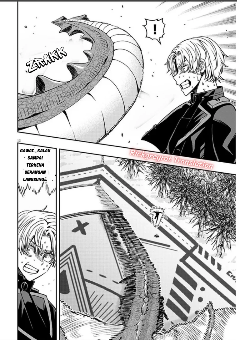 Taida na Akujo Kizoku ni Tensei Shita Ore, Shinario o Bukko wa Shitara Kikaku-gai no Maryoku de Saikyou ni Natta Chapter 24.1 - halaman 11