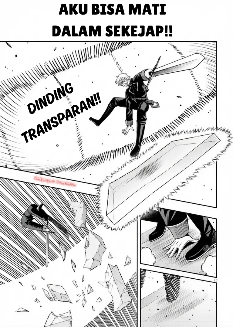 Taida na Akujo Kizoku ni Tensei Shita Ore, Shinario o Bukko wa Shitara Kikaku-gai no Maryoku de Saikyou ni Natta Chapter 24.1 - halaman 12