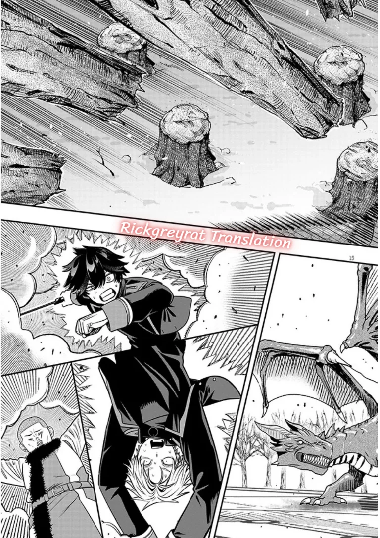 Taida na Akujo Kizoku ni Tensei Shita Ore, Shinario o Bukko wa Shitara Kikaku-gai no Maryoku de Saikyou ni Natta Chapter 24.1 - halaman 14