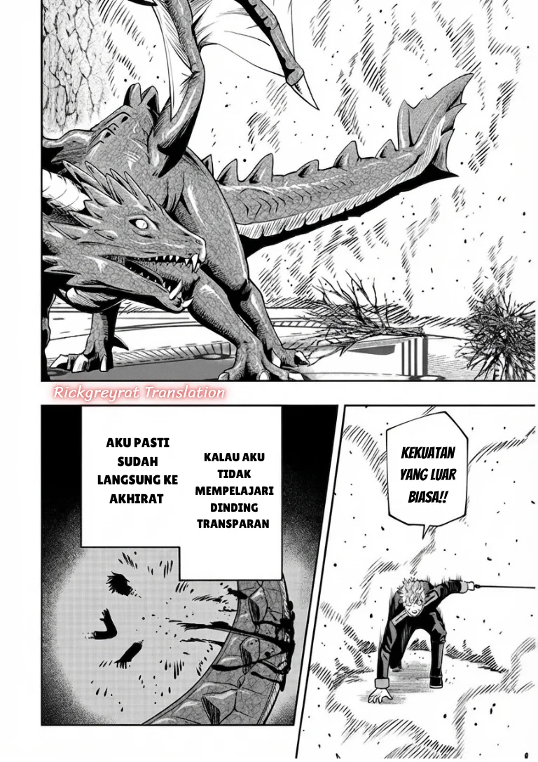 Taida na Akujo Kizoku ni Tensei Shita Ore, Shinario o Bukko wa Shitara Kikaku-gai no Maryoku de Saikyou ni Natta Chapter 24.1 - halaman 15