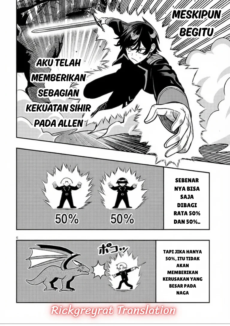 Taida na Akujo Kizoku ni Tensei Shita Ore, Shinario o Bukko wa Shitara Kikaku-gai no Maryoku de Saikyou ni Natta Chapter 24.1 - halaman 5