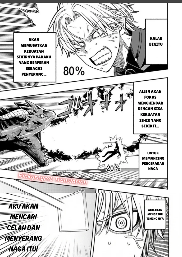 Taida na Akujo Kizoku ni Tensei Shita Ore, Shinario o Bukko wa Shitara Kikaku-gai no Maryoku de Saikyou ni Natta Chapter 24.1 - halaman 6