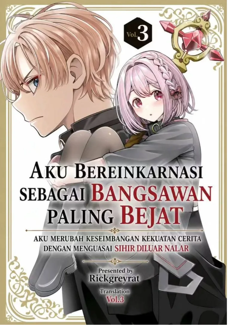 Taida na Akujo Kizoku ni Tensei Shita Ore, Shinario o Bukko wa Shitara Kikaku-gai no Maryoku de Saikyou ni Natta Chapter 25 - halaman 1