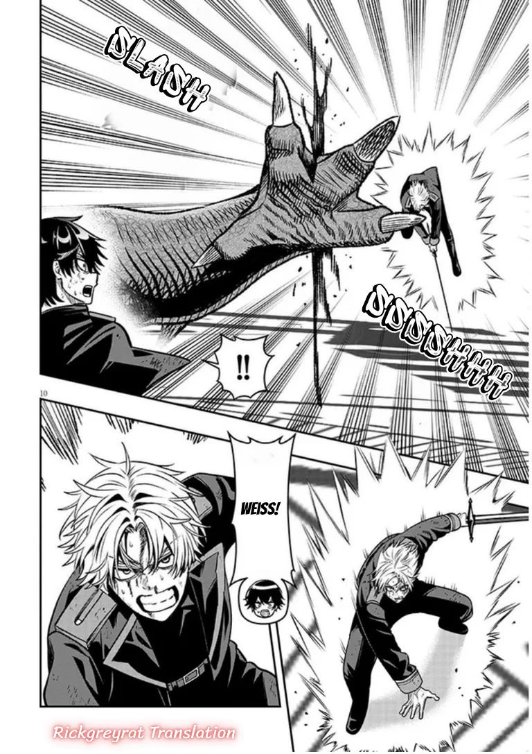 Taida na Akujo Kizoku ni Tensei Shita Ore, Shinario o Bukko wa Shitara Kikaku-gai no Maryoku de Saikyou ni Natta Chapter 25 - halaman 10