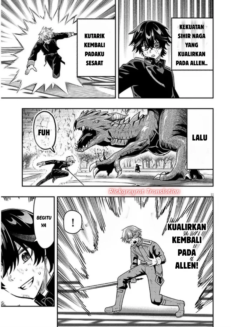 Taida na Akujo Kizoku ni Tensei Shita Ore, Shinario o Bukko wa Shitara Kikaku-gai no Maryoku de Saikyou ni Natta Chapter 25 - halaman 11