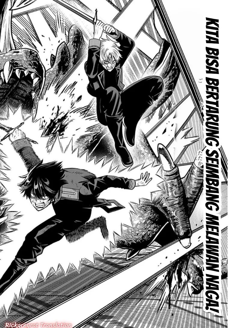 Taida na Akujo Kizoku ni Tensei Shita Ore, Shinario o Bukko wa Shitara Kikaku-gai no Maryoku de Saikyou ni Natta Chapter 25 - halaman 14