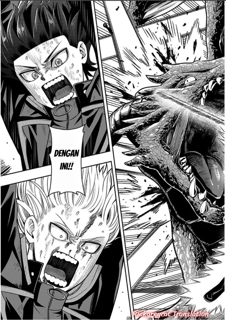 Taida na Akujo Kizoku ni Tensei Shita Ore, Shinario o Bukko wa Shitara Kikaku-gai no Maryoku de Saikyou ni Natta Chapter 25 - halaman 15