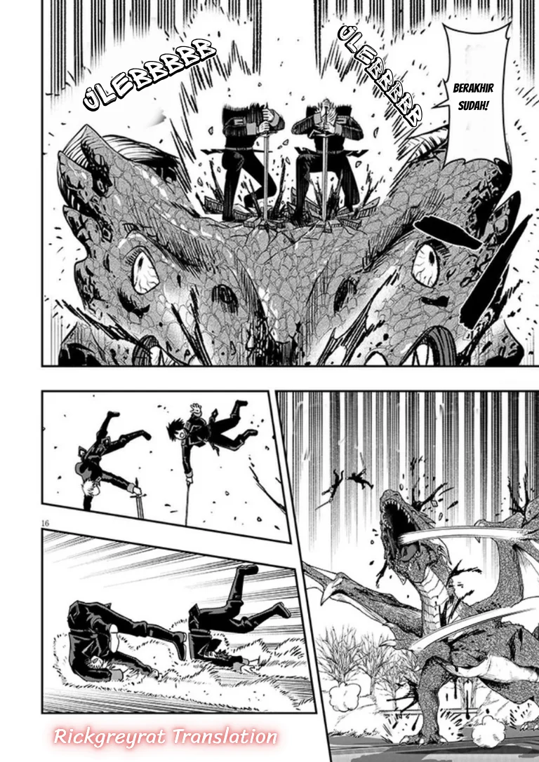 Taida na Akujo Kizoku ni Tensei Shita Ore, Shinario o Bukko wa Shitara Kikaku-gai no Maryoku de Saikyou ni Natta Chapter 25 - halaman 16
