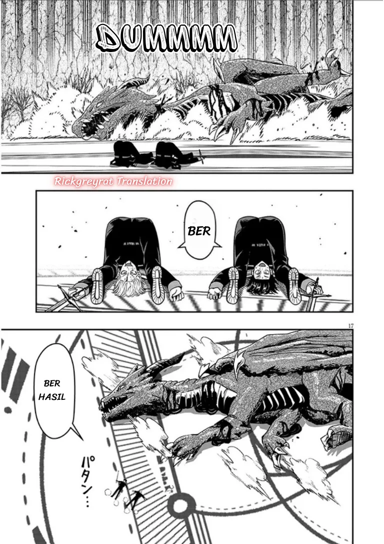 Taida na Akujo Kizoku ni Tensei Shita Ore, Shinario o Bukko wa Shitara Kikaku-gai no Maryoku de Saikyou ni Natta Chapter 25 - halaman 17