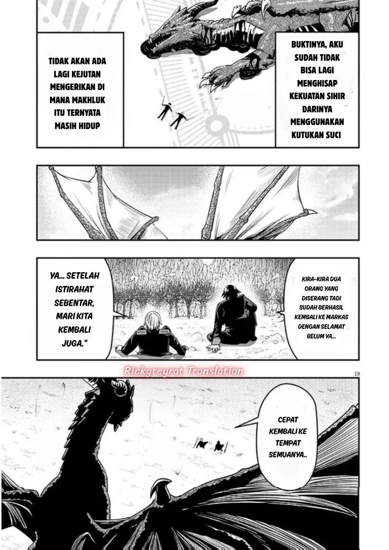 Taida na Akujo Kizoku ni Tensei Shita Ore, Shinario o Bukko wa Shitara Kikaku-gai no Maryoku de Saikyou ni Natta Chapter 25 - halaman 19