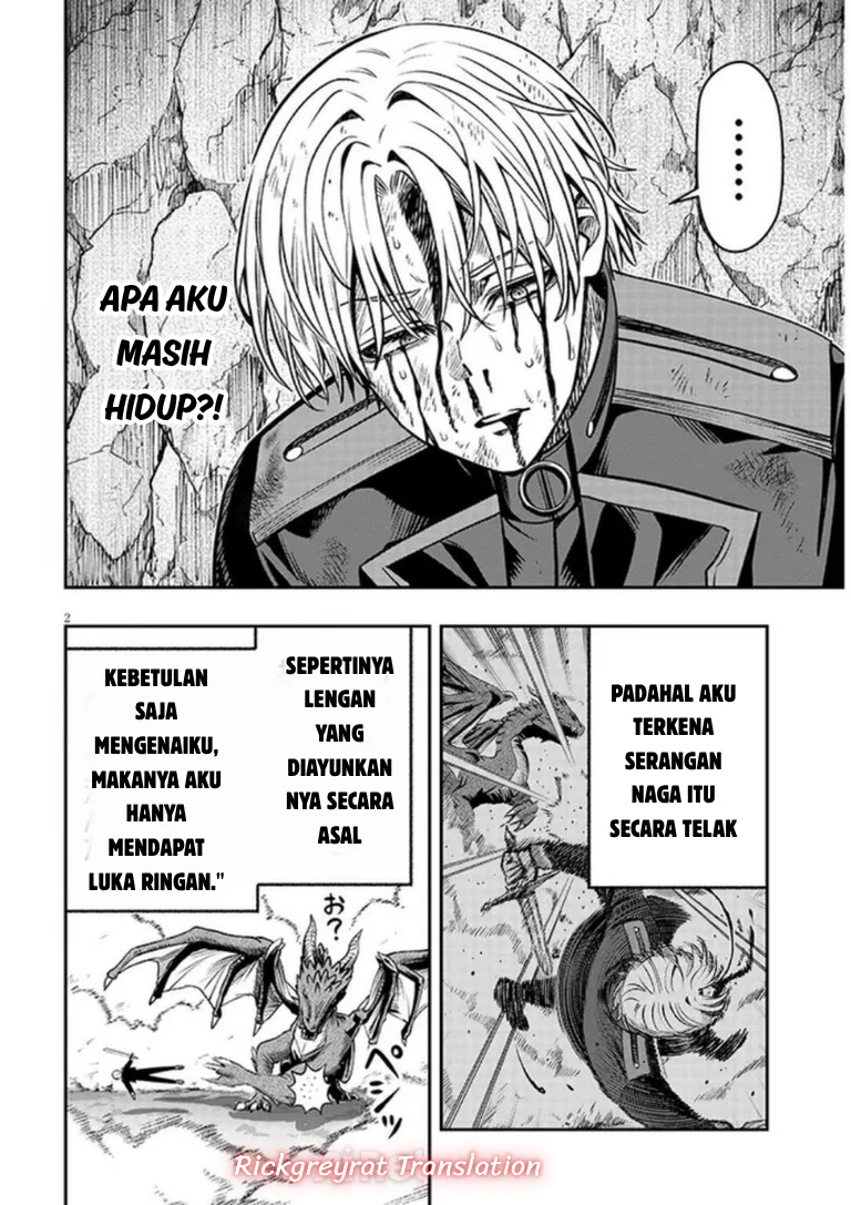 Taida na Akujo Kizoku ni Tensei Shita Ore, Shinario o Bukko wa Shitara Kikaku-gai no Maryoku de Saikyou ni Natta Chapter 25 - halaman 3