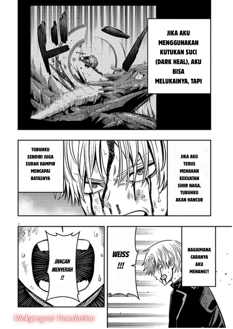 Taida na Akujo Kizoku ni Tensei Shita Ore, Shinario o Bukko wa Shitara Kikaku-gai no Maryoku de Saikyou ni Natta Chapter 25 - halaman 5