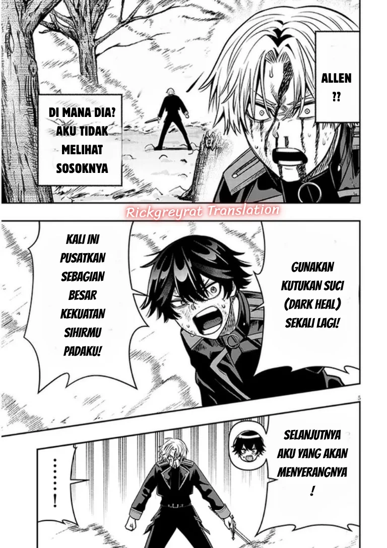 Taida na Akujo Kizoku ni Tensei Shita Ore, Shinario o Bukko wa Shitara Kikaku-gai no Maryoku de Saikyou ni Natta Chapter 25 - halaman 6