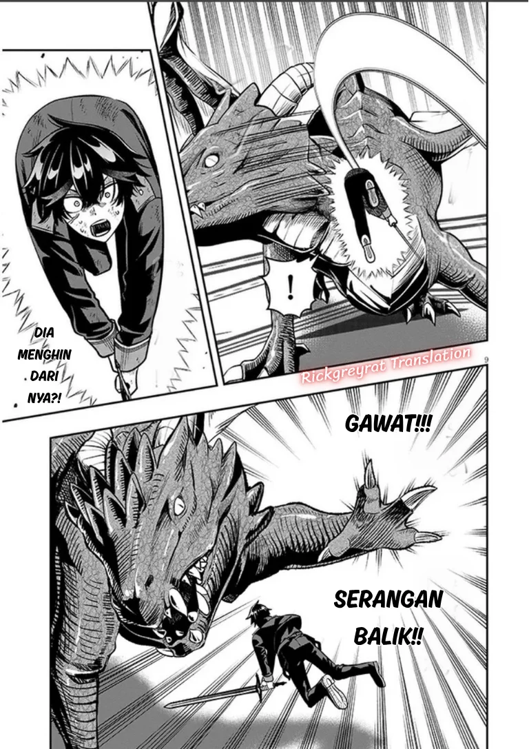Taida na Akujo Kizoku ni Tensei Shita Ore, Shinario o Bukko wa Shitara Kikaku-gai no Maryoku de Saikyou ni Natta Chapter 25 - halaman 9