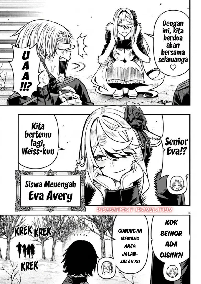Taida na Akujo Kizoku ni Tensei Shita Ore, Shinario o Bukko wa Shitara Kikaku-gai no Maryoku de Saikyou ni Natta Chapter 26 - halaman 1