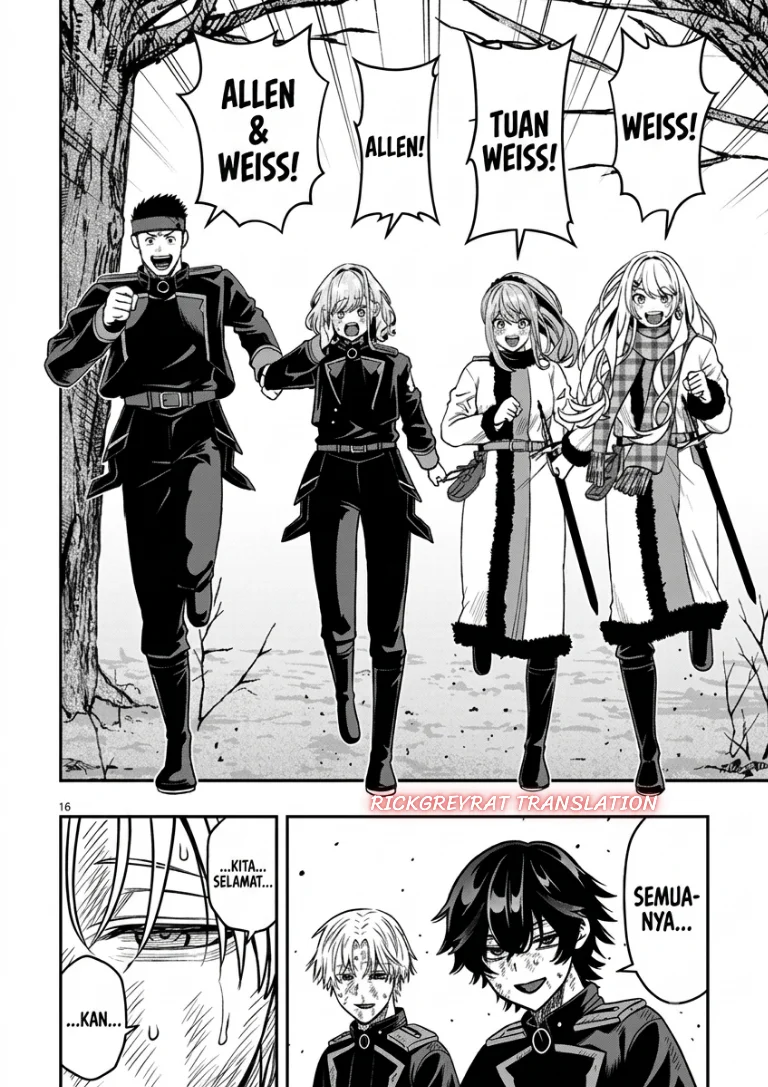 Taida na Akujo Kizoku ni Tensei Shita Ore, Shinario o Bukko wa Shitara Kikaku-gai no Maryoku de Saikyou ni Natta Chapter 26 - halaman 2