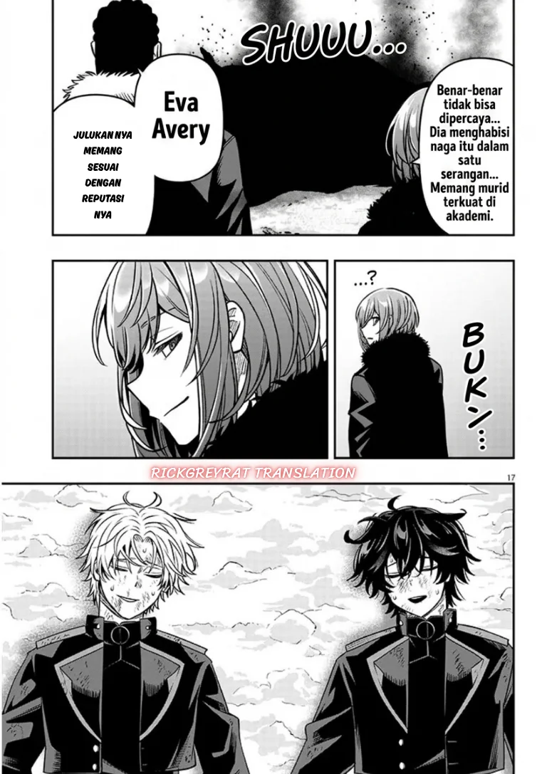 Taida na Akujo Kizoku ni Tensei Shita Ore, Shinario o Bukko wa Shitara Kikaku-gai no Maryoku de Saikyou ni Natta Chapter 26 - halaman 3