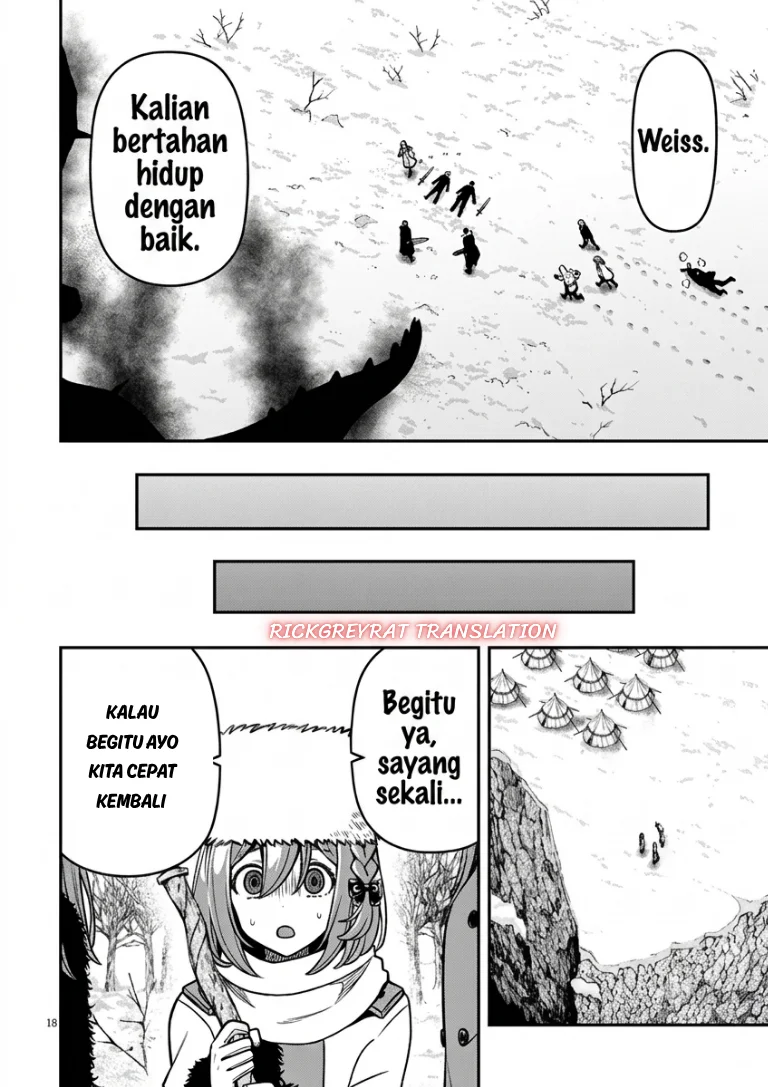 Taida na Akujo Kizoku ni Tensei Shita Ore, Shinario o Bukko wa Shitara Kikaku-gai no Maryoku de Saikyou ni Natta Chapter 26 - halaman 4