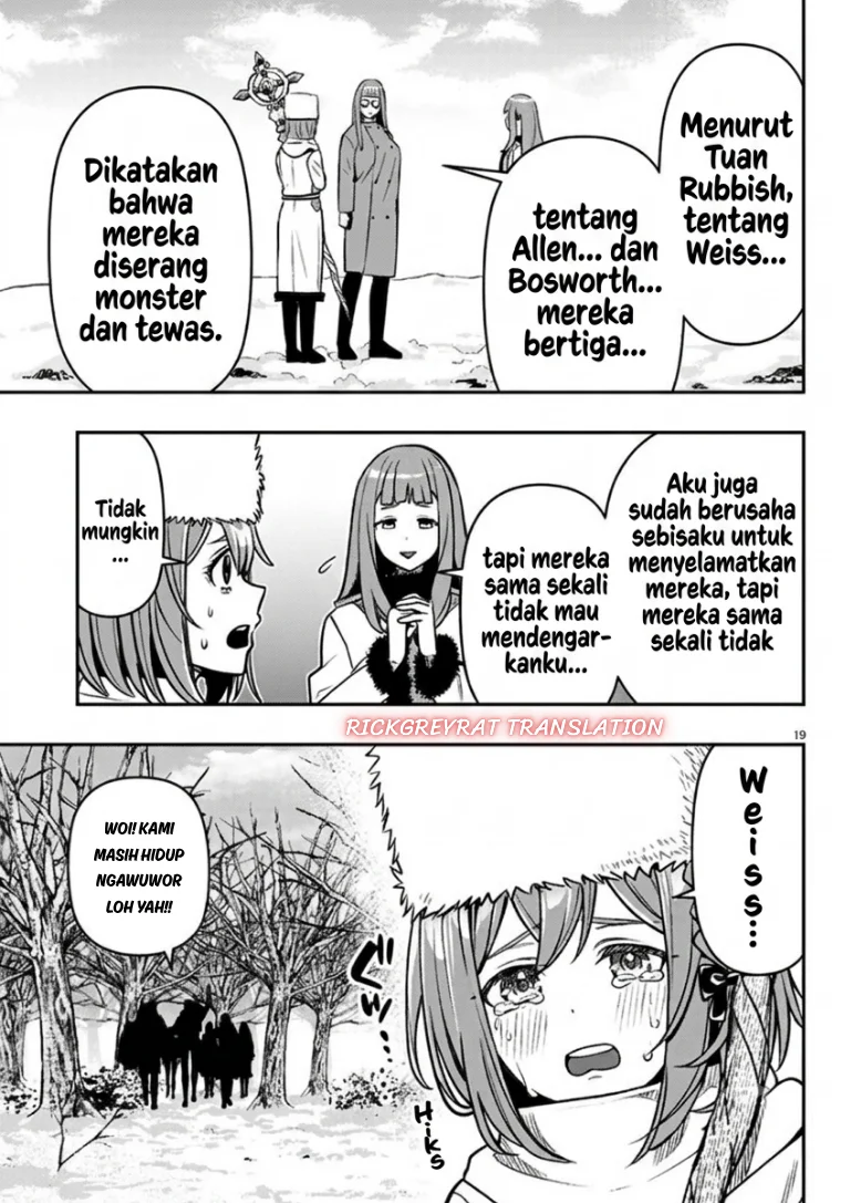 Taida na Akujo Kizoku ni Tensei Shita Ore, Shinario o Bukko wa Shitara Kikaku-gai no Maryoku de Saikyou ni Natta Chapter 26 - halaman 5