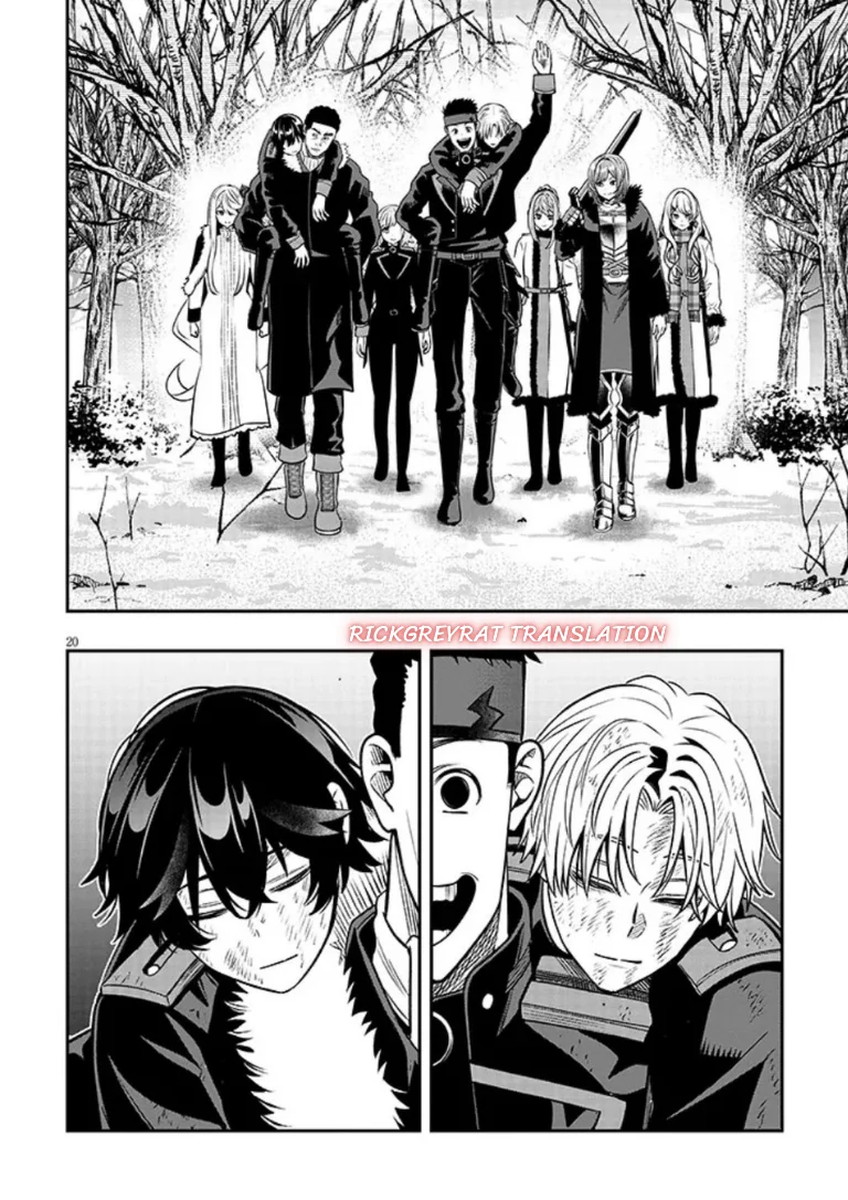 Taida na Akujo Kizoku ni Tensei Shita Ore, Shinario o Bukko wa Shitara Kikaku-gai no Maryoku de Saikyou ni Natta Chapter 26 - halaman 6