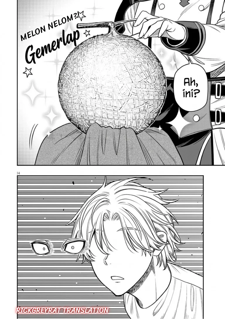 Taida na Akujo Kizoku ni Tensei Shita Ore, Shinario o Bukko wa Shitara Kikaku-gai no Maryoku de Saikyou ni Natta Chapter 27 - halaman 3