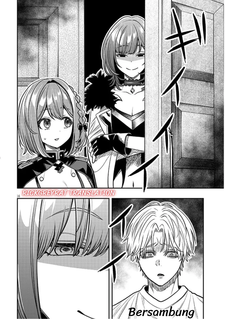 Taida na Akujo Kizoku ni Tensei Shita Ore, Shinario o Bukko wa Shitara Kikaku-gai no Maryoku de Saikyou ni Natta Chapter 27 - halaman 5