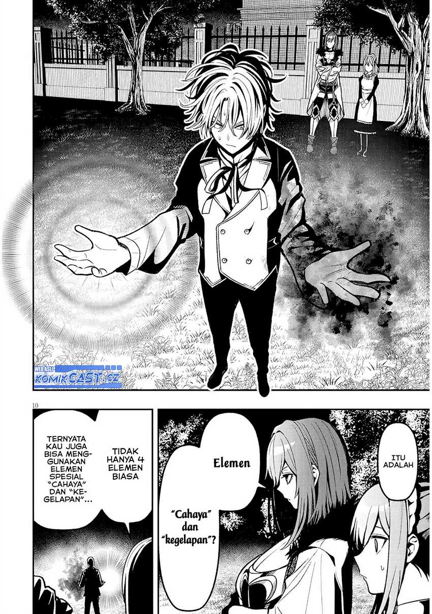 Taida na Akujo Kizoku ni Tensei Shita Ore, Shinario o Bukko wa Shitara Kikaku-gai no Maryoku de Saikyou ni Natta Chapter 3 - halaman 11