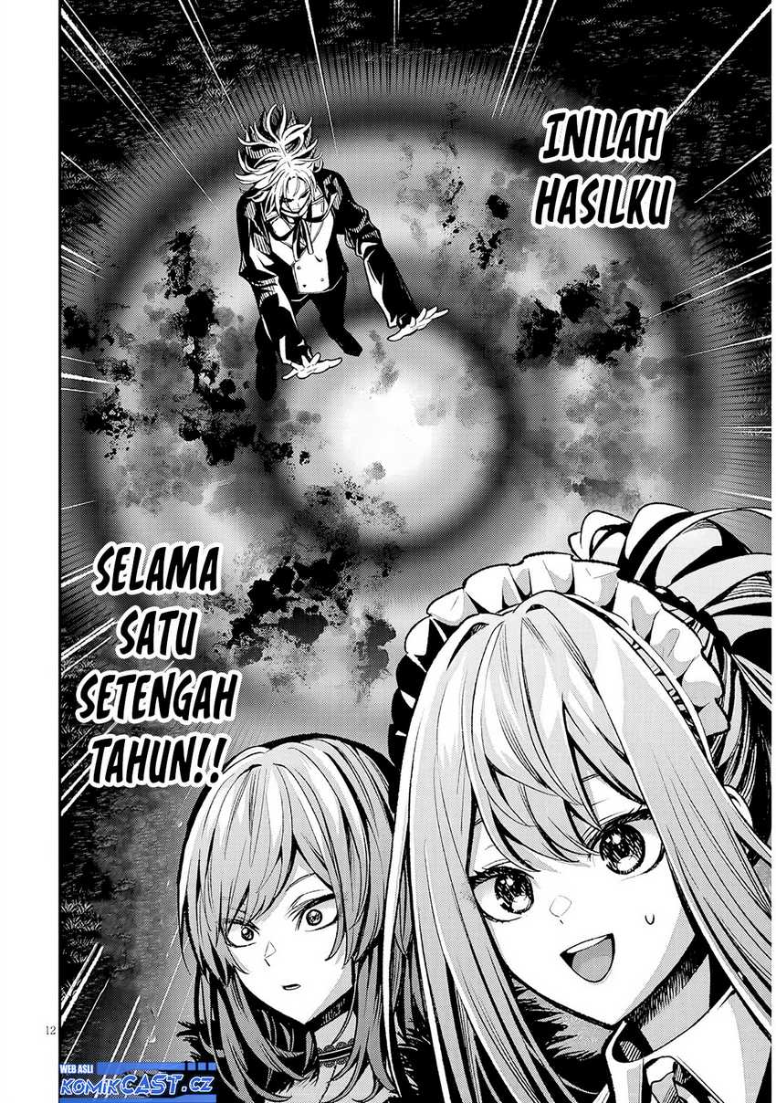 Taida na Akujo Kizoku ni Tensei Shita Ore, Shinario o Bukko wa Shitara Kikaku-gai no Maryoku de Saikyou ni Natta Chapter 3 - halaman 13